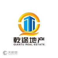 安徽乾途房地產經紀 專業服務，助力房產交易