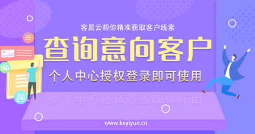 房產(chǎn)經(jīng)紀(jì)人應(yīng)具備的核心素質(zhì)